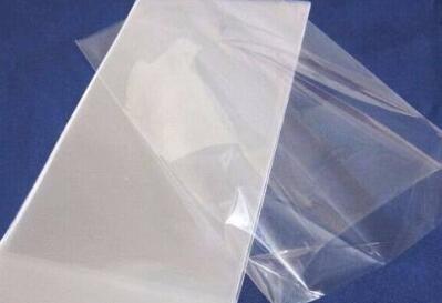 沈阳笔记本包装袋生产厂家-沈阳日新塑料包装制品股份-企业